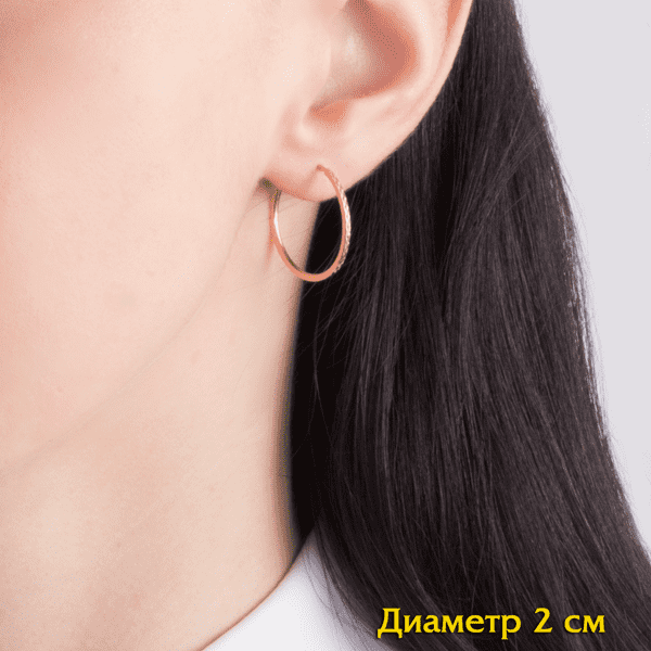 Золотые серьги 80001 -2