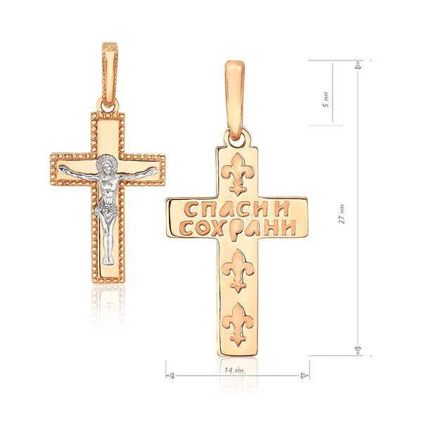 Православний золотий хрестик чотирьохконечний 036570 детальне зображення ювелірного виробу Православний золотий хрестик чотирьохконечний 036570 детальне зображення ювелірного виробу