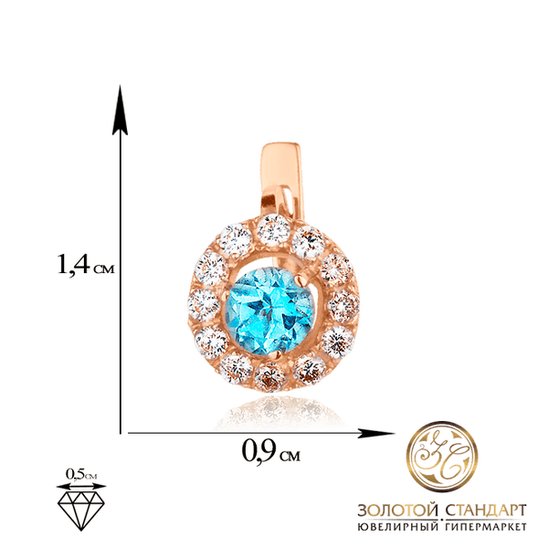 Круглые золотые серьги свставкой топазом