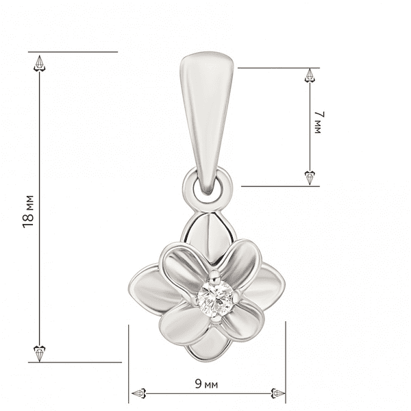 Кулон в белом золоте Цветок с бриллиантом  Кулон в белом золоте Цветок с бриллиантом