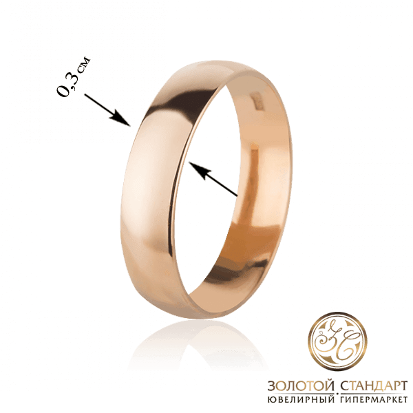 Золотое обручальное кольцо Золотое обручальное кольцо