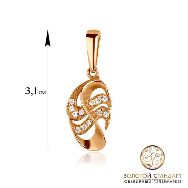 Золотой кулон с фианитами Золотой кулон с фианитами