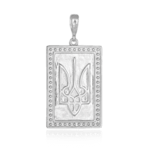 обзорное фото Серебряный кулон "Трезубец" без вставок 024797  Украинская символика из золота и серебра