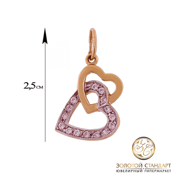 Золотой кулон два сердца с фианитами Золотой кулон два сердца с фианитами