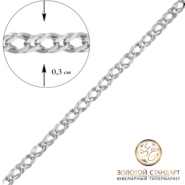 Цепочка из белого золота Цепочка из белого золота