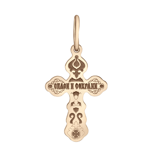 крестик на крещение ребенка красное золото крестик на крещение ребенка красное золото