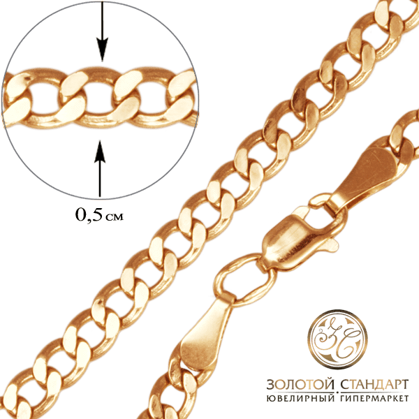 Золотой браслет Гурмет Золотой браслет Гурмет