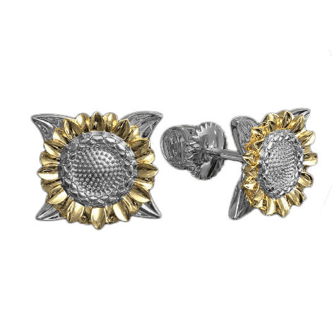 Соняшник 2 Соняшник 2