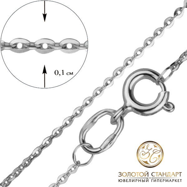 Цепочка из белого золота Форза Паетка купить Цепочка из белого золота Форза Паетка купить