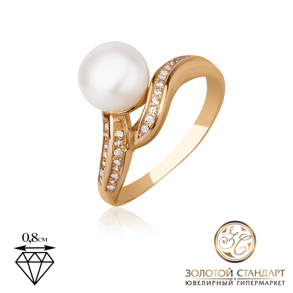 Золотое кольцо с жемчугом и фианитами