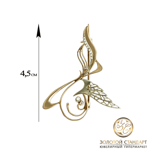Золотая брошь с фианитами Золотая брошь с фианитами