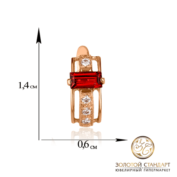 Золотые серьги с гранатом и фианитами Золотые серьги с гранатом и фианитами