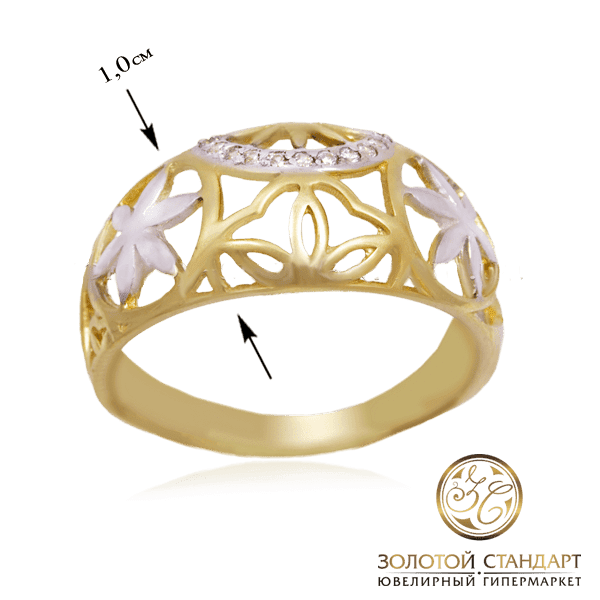 Кольцо из красного и белого золота с цветами Кольцо из красного и белого золота с цветами