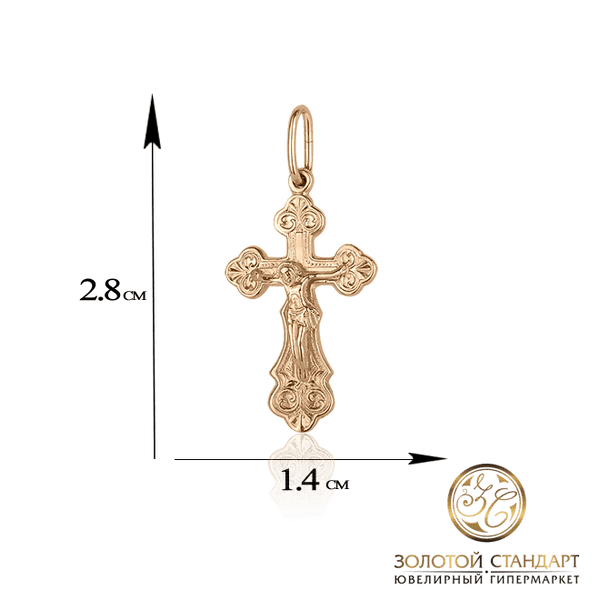 Золотой крестик с Распятием фото Золотой крестик с Распятием фото