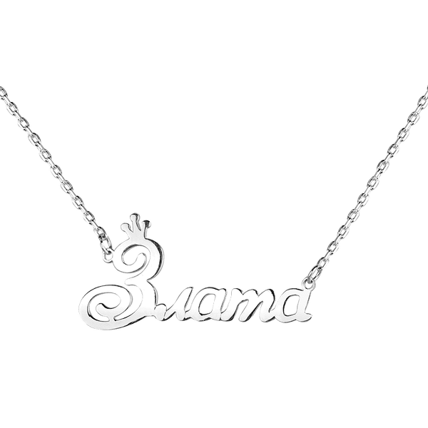 Серебряное именное колье с именем Злата 925 пробы 037658 детальное изображение ювелирного изделия Серебряные колье Серебряное именное колье с именем Злата 925 пробы 037658 детальное изображение ювелирного изделия Серебряные колье