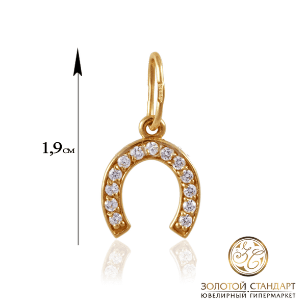 Золотой кулон Подкова с фианитами Золотой кулон Подкова с фианитами