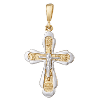 обзорное фото Серебряный крестик П32/014  Серебряные подвески крестики