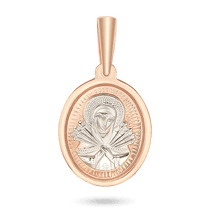 обзорное фото Золотая подвеска-иконка Семистрельная или Умягчение злых сердец 036313  Золотые подвески иконки