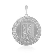 обзорное фото Серебряный кулон "Трезубец" без вставок 024798  Украинская символика из золота и серебра