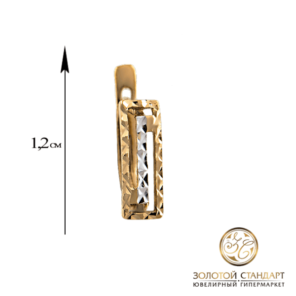 Золоті сережки 210105 детальне зображення ювелірного виробу