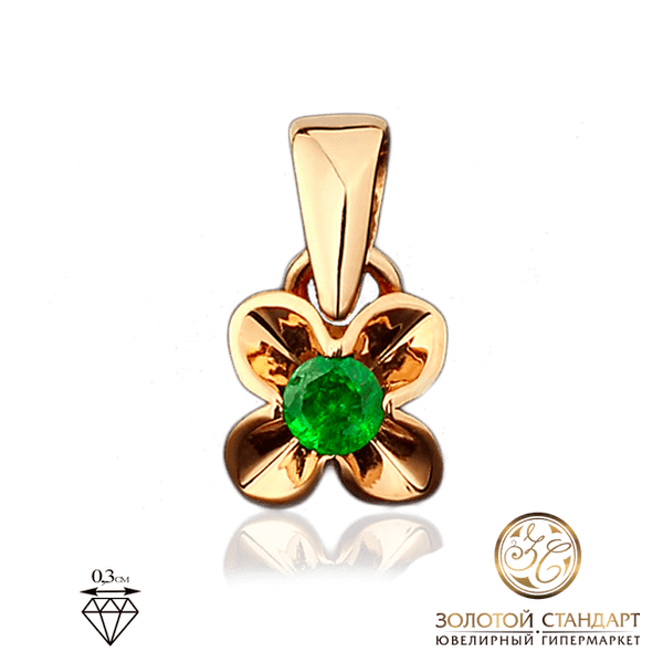 Золотой кулон Цветок с изумрудом Золотой кулон Цветок с изумрудом