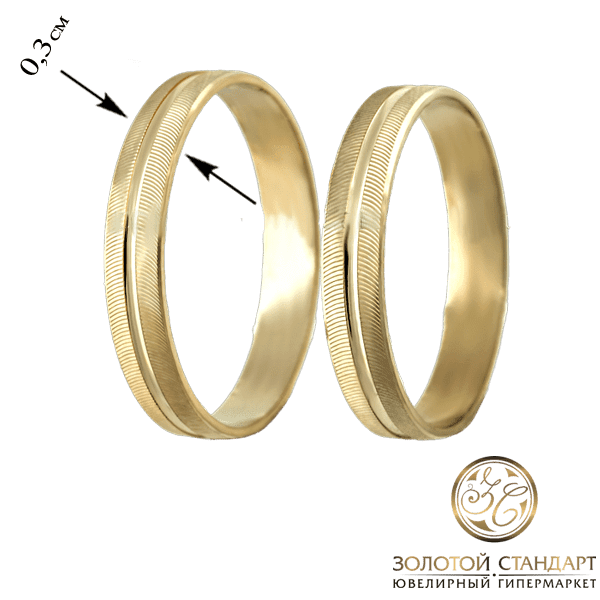 Парные обручальные кольца з алмазной гранью Парные обручальные кольца з алмазной гранью