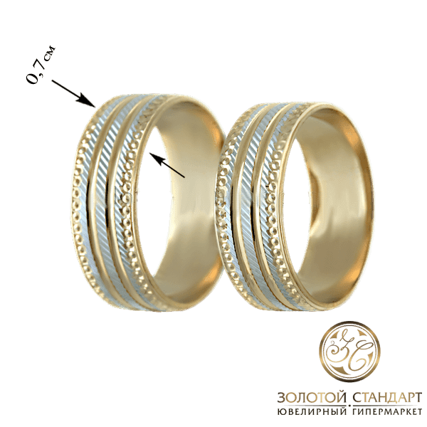 Обручальные кольца с алмазной гранью купить Обручальные кольца с алмазной гранью купить