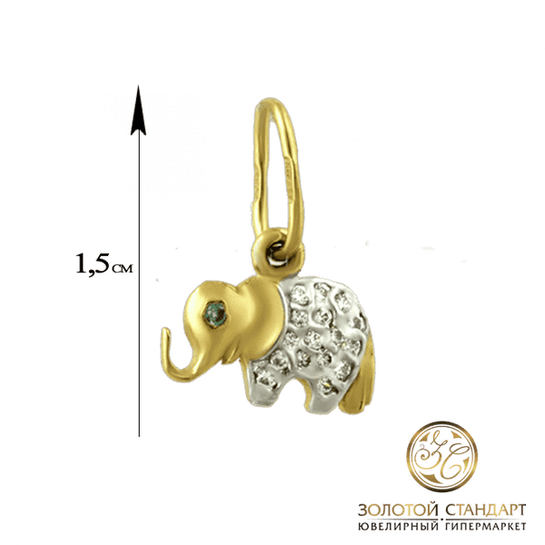 Золотой кулон Слоник с фианитами Золотой кулон Слоник с фианитами