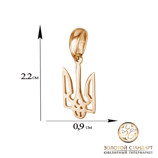 Золотой подвес Герб купить Золотой подвес Герб купить