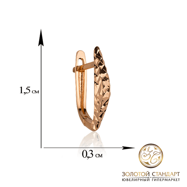 Женские золотые серьги узкие Женские золотые серьги узкие