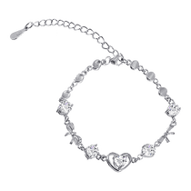 обзорное фото Серебряный браслет с фианитом 025473 Серебряные женские браслеты обзорное фото Серебряный браслет с фианитом 025473  Серебряные женские браслеты