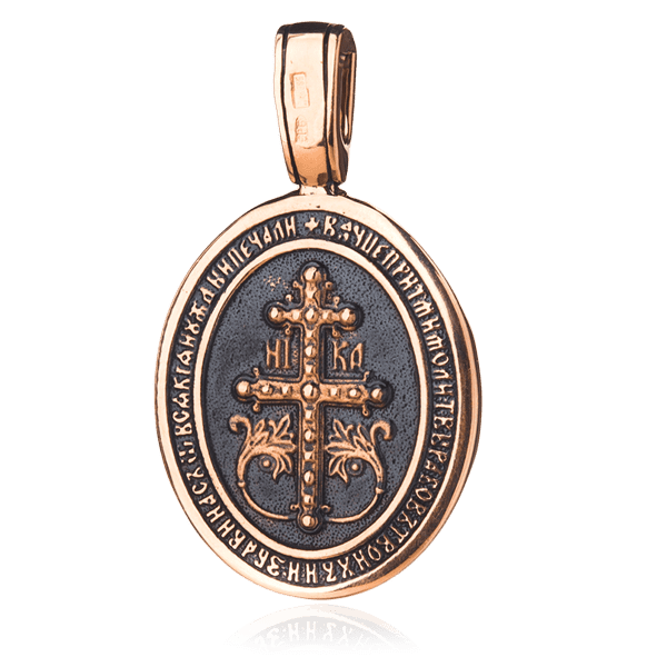 Ладанка золотая. Фото Ладанка золотая. Фото