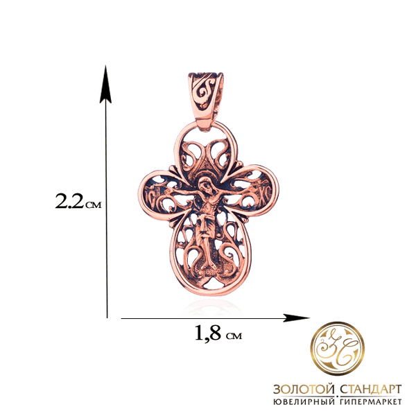 Золотой подвес крестик