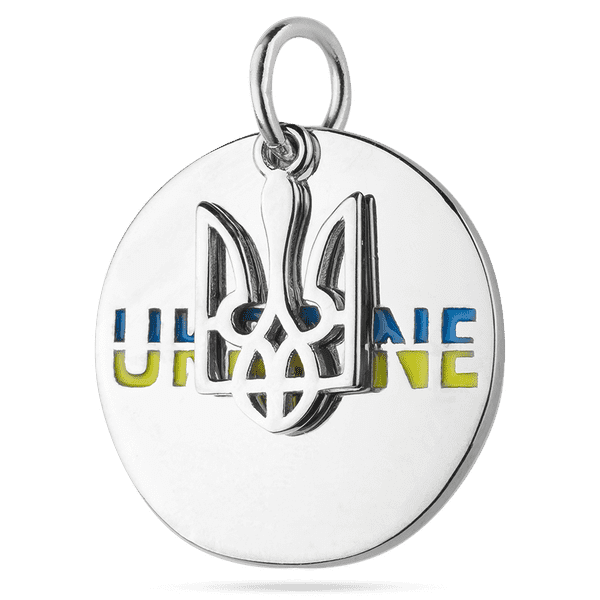 Серебряная двойная подвеска с трезубцем и жетоном с желто - голубой эмалью 039370 детальное изображение ювелирного изделия Серебряные подвески со вставками Серебряная двойная подвеска с трезубцем и жетоном с желто - голубой эмалью 039370 детальное изображение ювелирного изделия Серебряные подвески со вставками