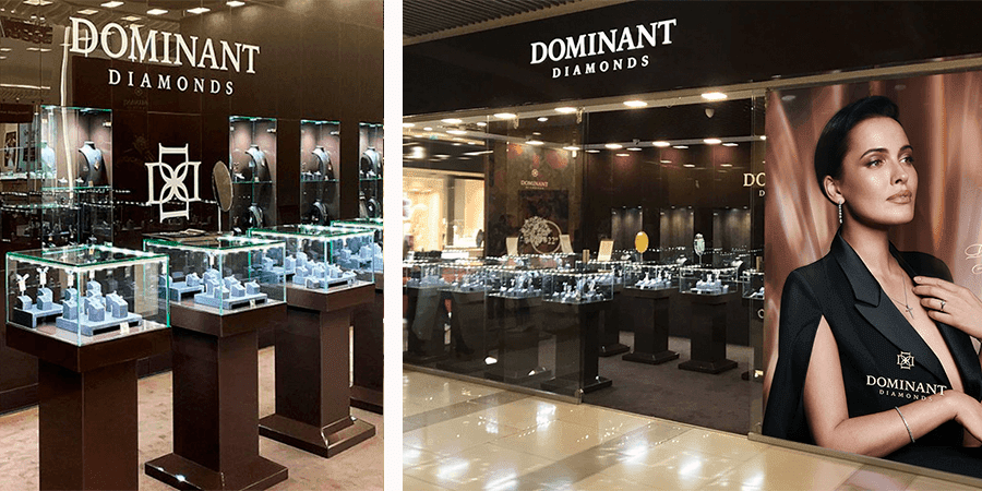 Dominant Diamonds магазини фото
