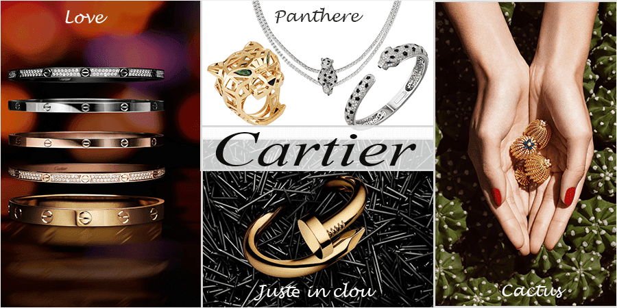 Cartier коллекции украшений фото
