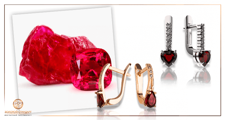 Золотые серьги с красными камнями купить