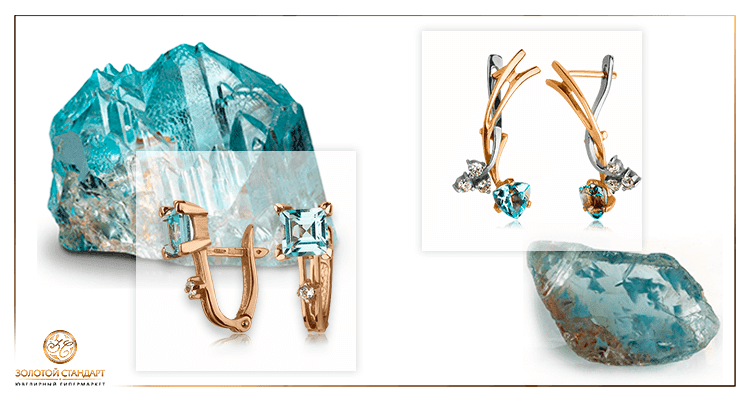 золотые серьги с голубым камнем фото