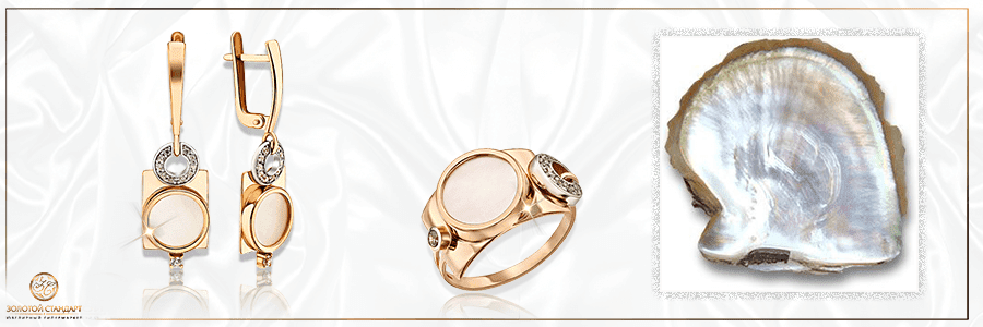 Украшения с перламутром Украшения с перламутром фото