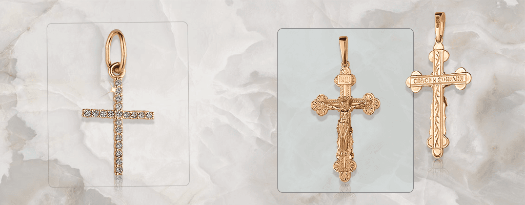 православный крестик и декоративный фото