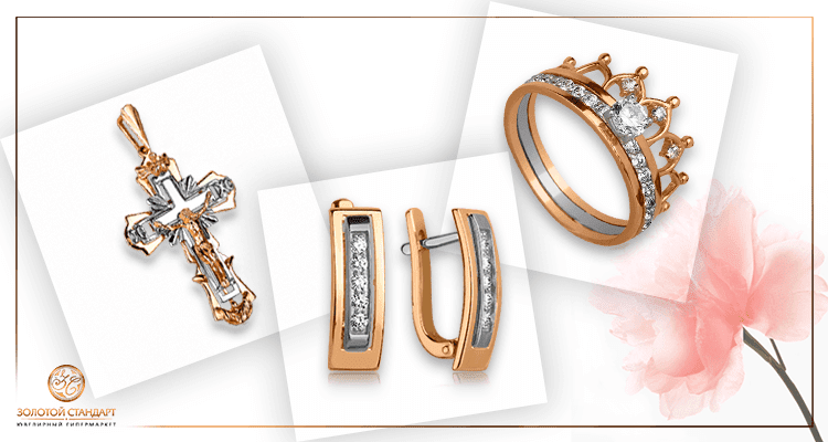 Украшения из комбинированного золота фото