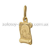 Золота ладанка Богородиці 63201