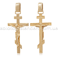 Восьмиконечный золотой крестик с Распятием 3003