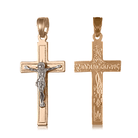 Золотой православный крестик 60008