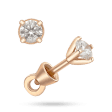 Золотые серьги-пусеты с бриллиантом 041272 детальное изображение ювелирного изделия Золотые серьги с бриллиантами Золотые серьги-пусеты с бриллиантом 041272 детальное изображение ювелирного изделия Золотые серьги с бриллиантами