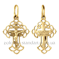 Золотий хрестик Ажурний 1,4,0161