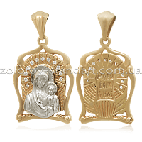 Золотая иконка Божья Матерь 3865