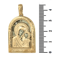 Золотая иконка Богородица 1,4,0066
