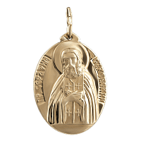 Золотой подвес Св. Серафим Саровський 3921/00