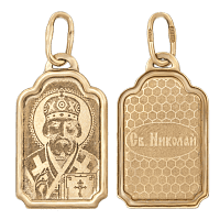 Золотий підвіс Святий Миколай 63136